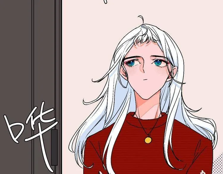 Talk to Me Chapter 26 page 21 - 