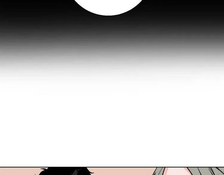 Talk to Me Chapter 26 page 78 - 
