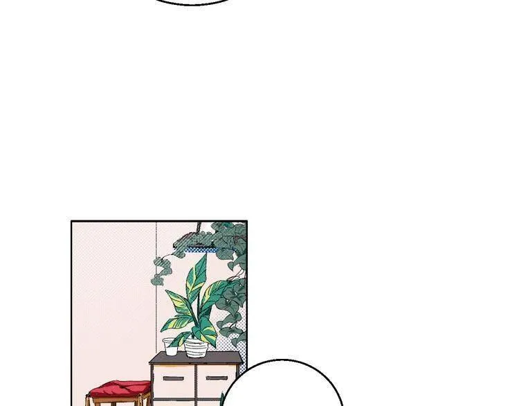 Talk to Me Chapter 26 page 10 - 