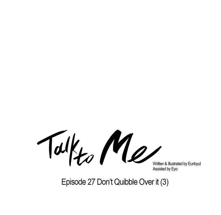 Talk to Me Chapter 27 page 18 - 