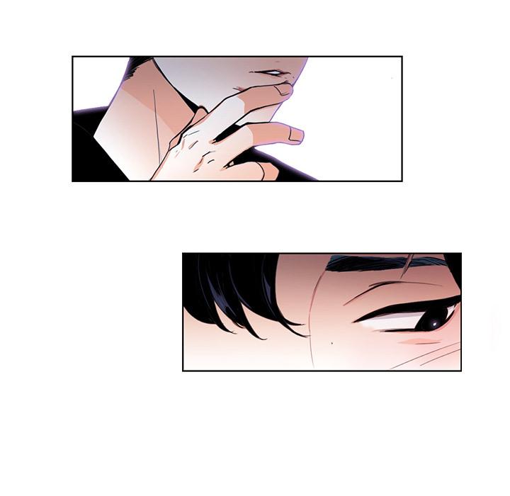 Talk to Me Chapter 29 page 46 - 