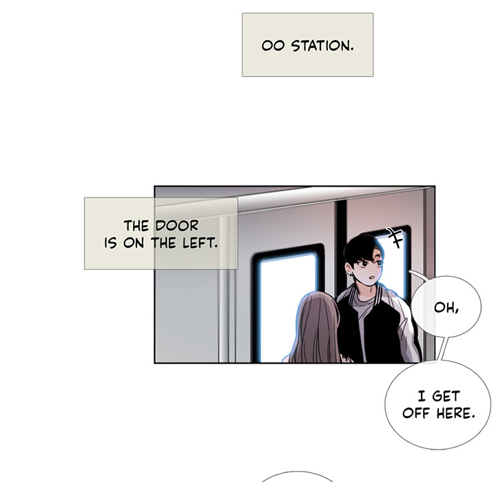 Talk to Me Chapter 30 page 25 - 