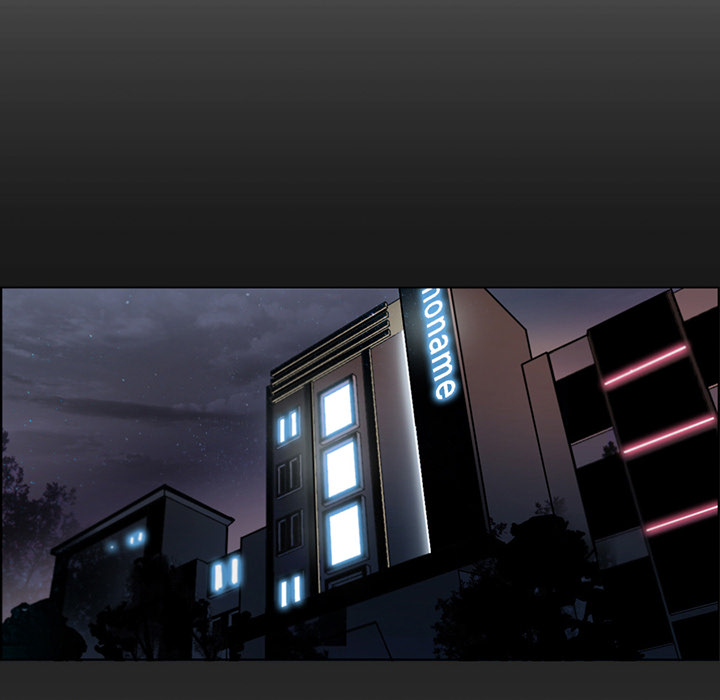 Talk to Me Chapter 30 page 32 - 