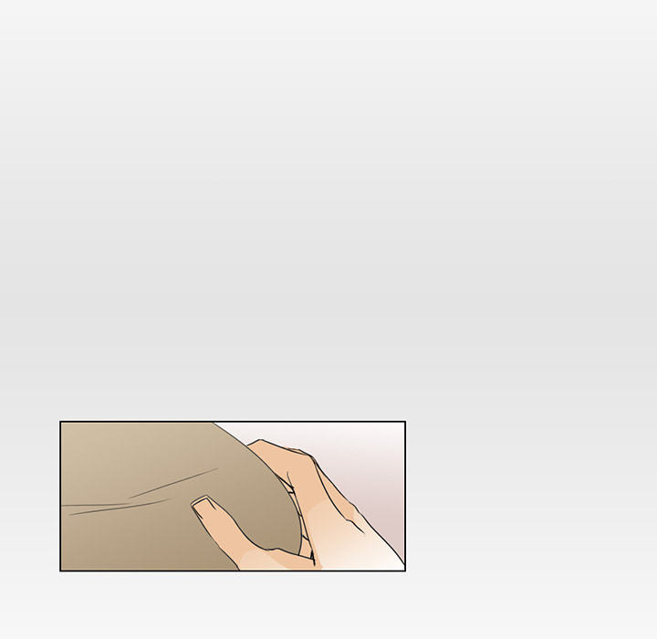 Talk to Me Chapter 4 page 7 - 