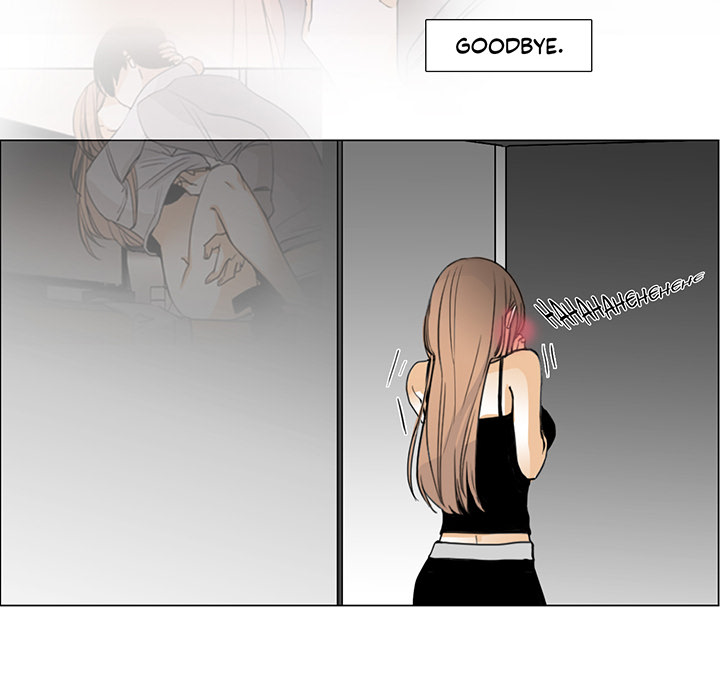 Talk to Me Chapter 4 page 69 - 