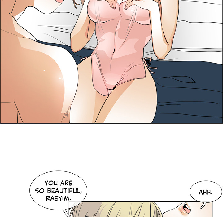 Talk to Me Chapter 6 page 17 - 