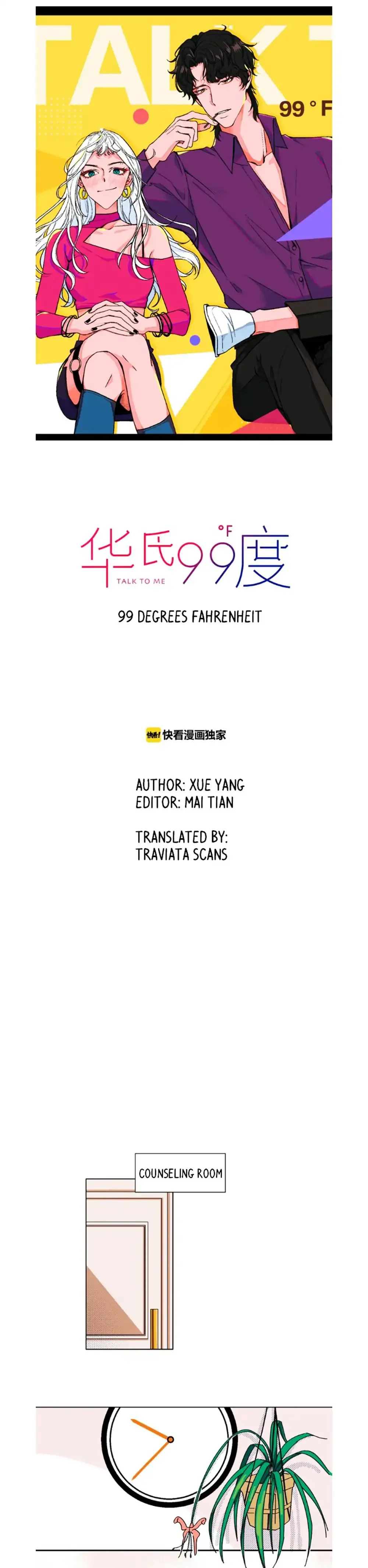 Talk to Me Chapter 7 page 1 - 