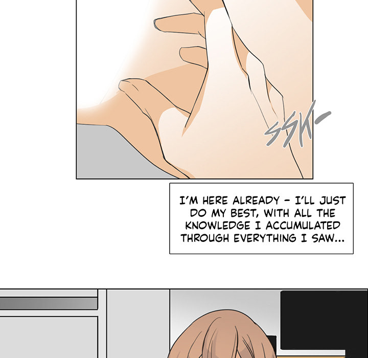 Talk to Me Chapter 8 page 12 - 