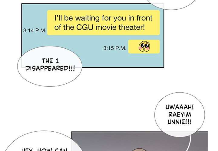 Talk to Me Chapter 83 page 4 - 