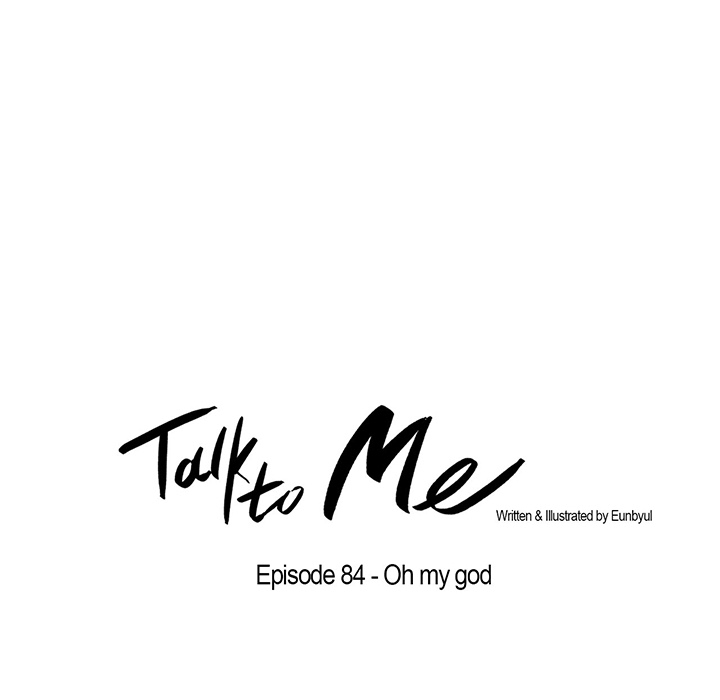 Talk to Me Chapter 84 page 17 - 