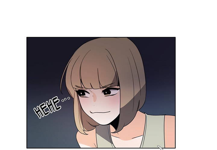 Talk to Me Chapter 84 page 3 - 