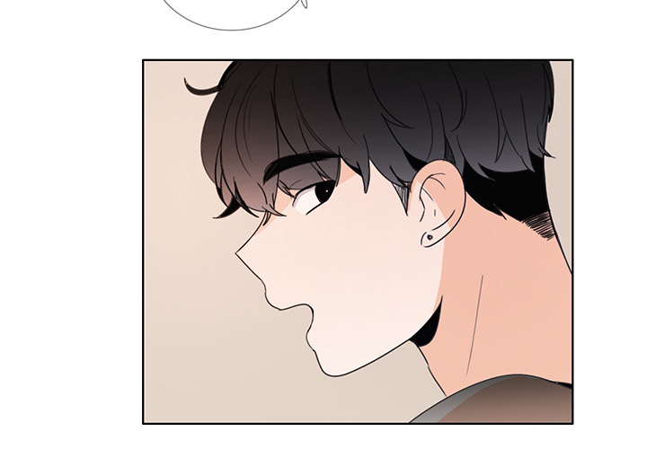 Talk to Me Chapter 85 page 5 - 
