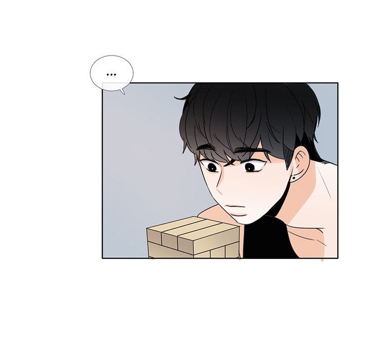 Talk to Me Chapter 86 page 14 - 