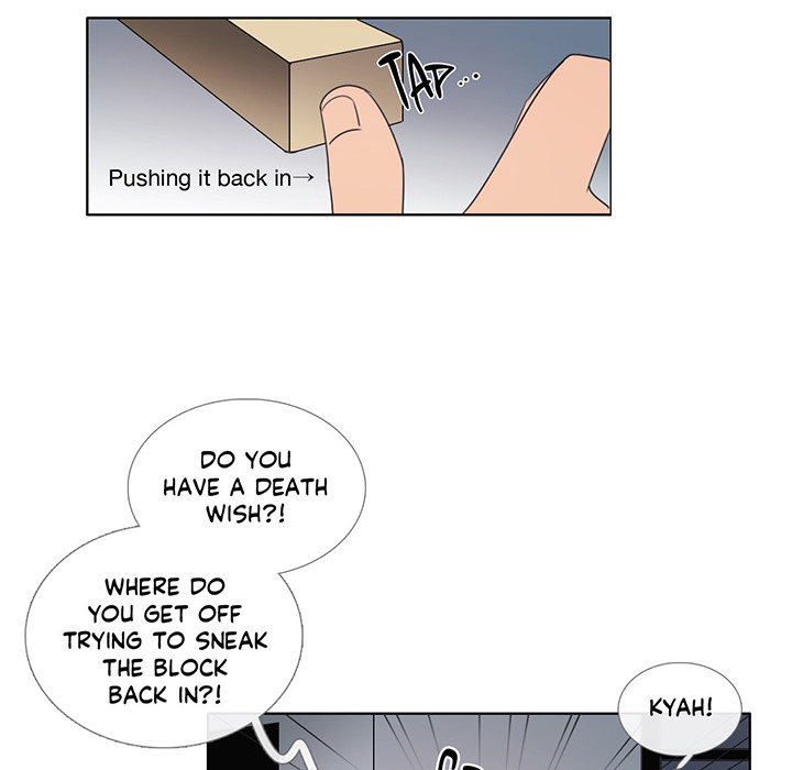 Talk to Me Chapter 86 page 15 - 
