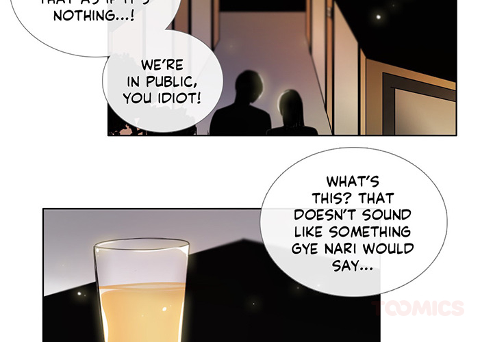 Talk to Me Chapter 86 page 3 - 