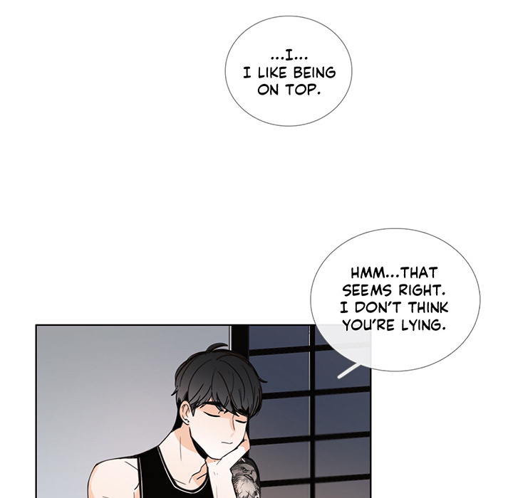 Talk to Me Chapter 86 page 6 - 