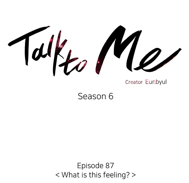 Talk to Me Chapter 87 page 11 - 
