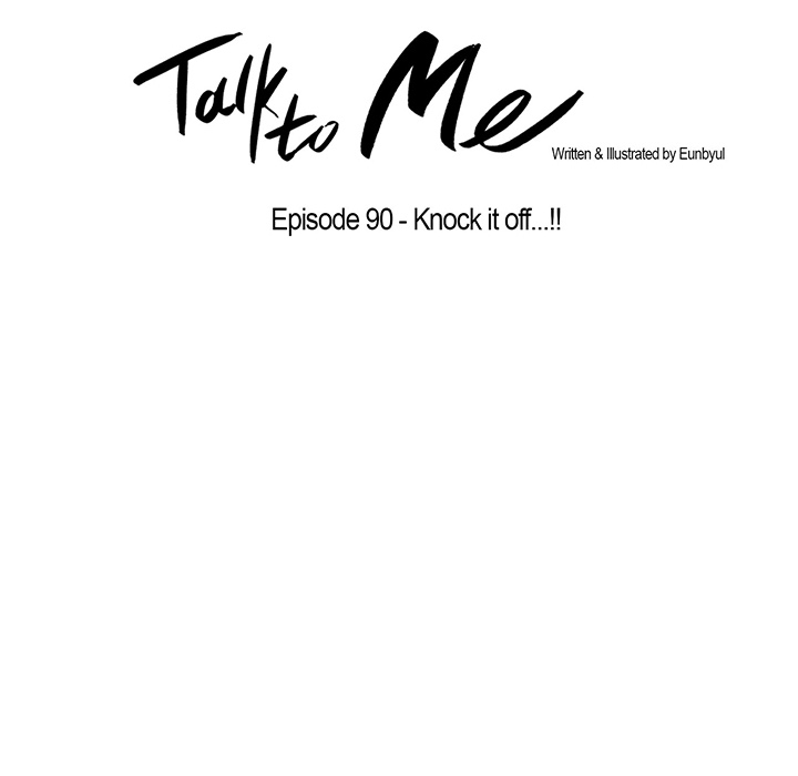 Talk to Me Chapter 90 page 17 - 