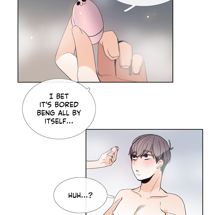 Talk to Me Chapter 92 page 12 - 