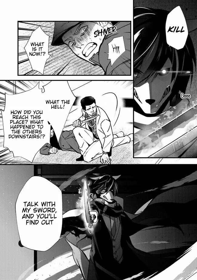 Tama Torarechatta Yooooo Chapter 1 page 11 - 