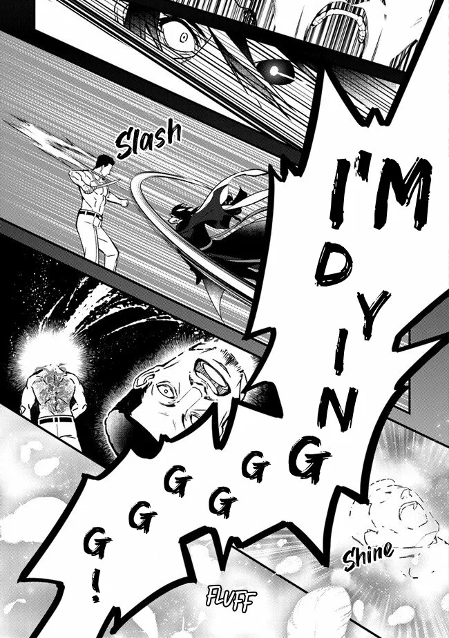 Tama Torarechatta Yooooo Chapter 1 page 14 - 