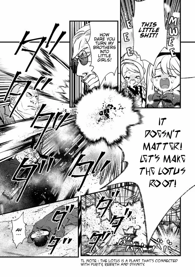 Tama Torarechatta Yooooo Chapter 1 page 21 - 