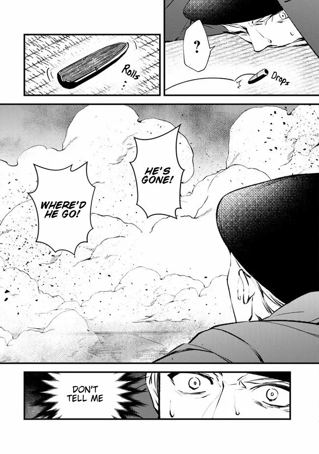 Tama Torarechatta Yooooo Chapter 1 page 22 - 