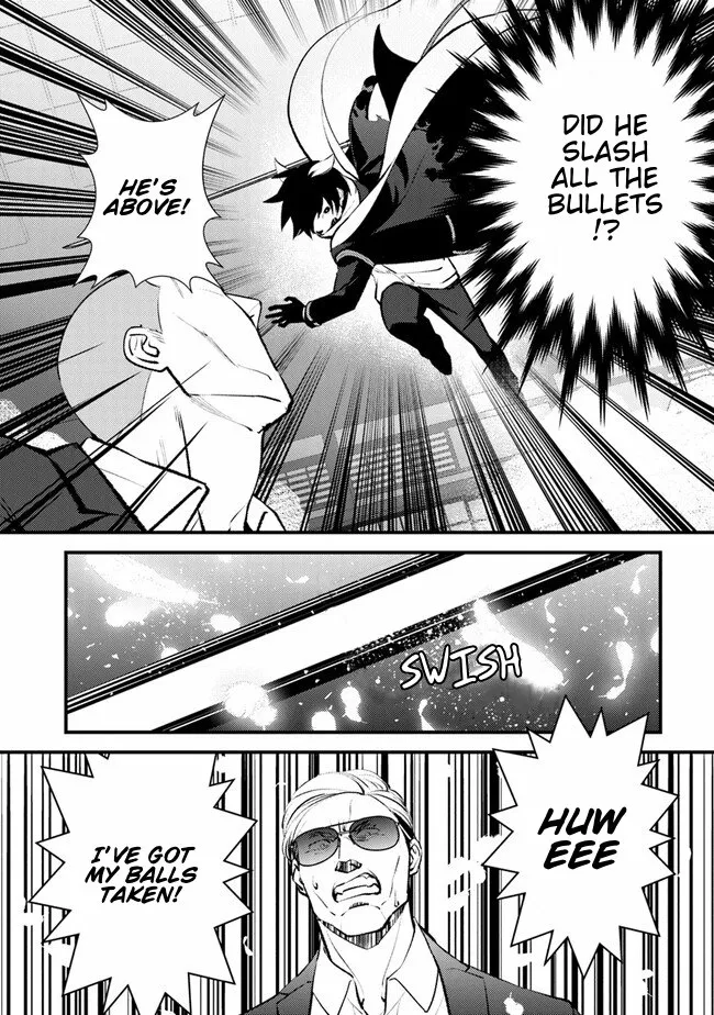 Tama Torarechatta Yooooo Chapter 1 page 23 - 