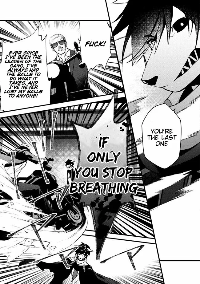 Tama Torarechatta Yooooo Chapter 1 page 24 - 