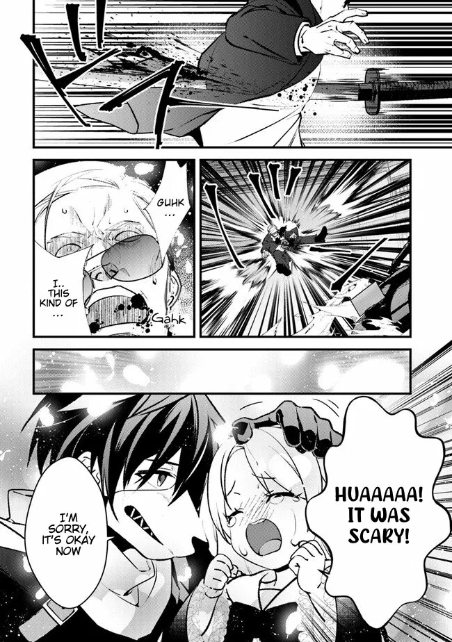 Tama Torarechatta Yooooo Chapter 1 page 27 - 