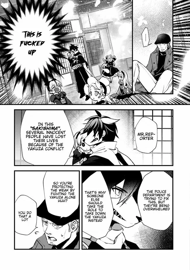 Tama Torarechatta Yooooo Chapter 1 page 28 - 