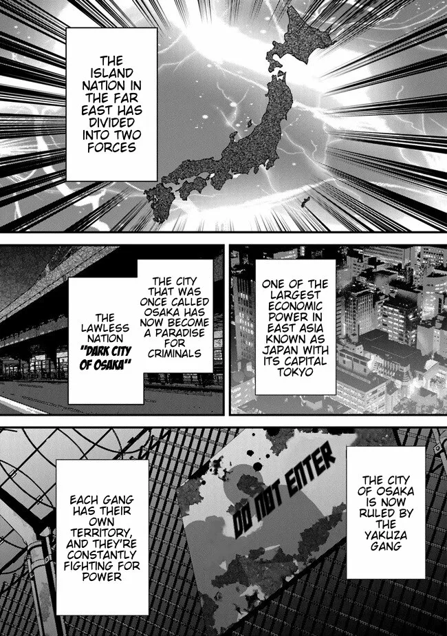 Tama Torarechatta Yooooo Chapter 1 page 4 - 