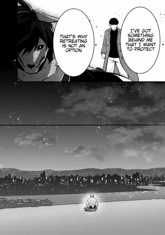 Tama Torarechatta Yooooo Chapter 1 page 31 - 