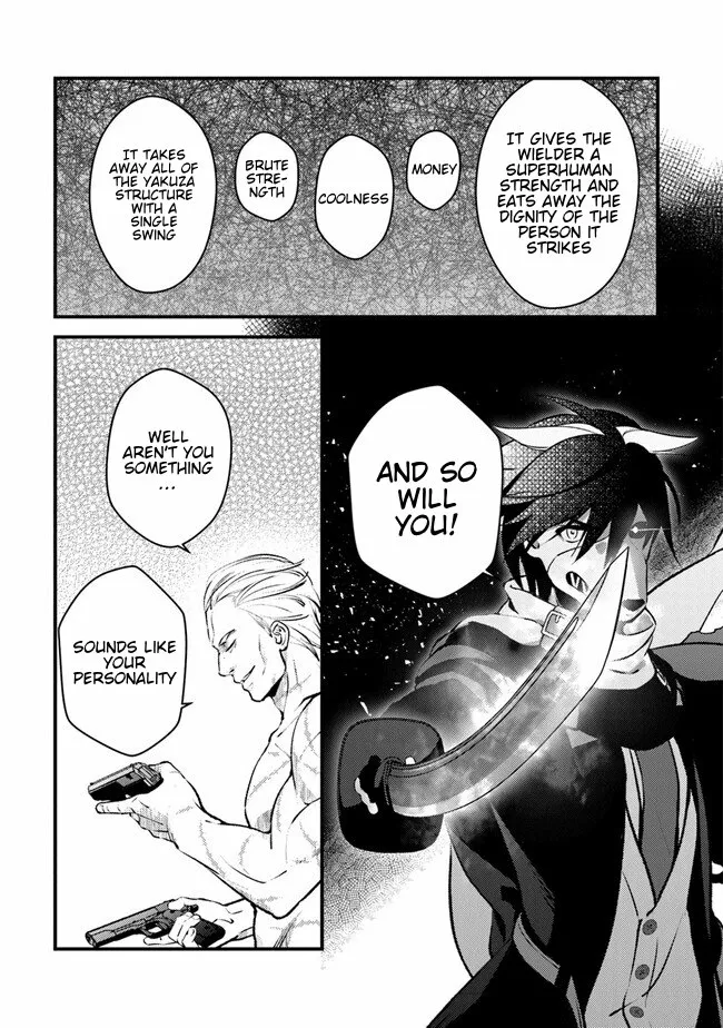 Tama Torarechatta Yooooo Chapter 1 page 34 - 