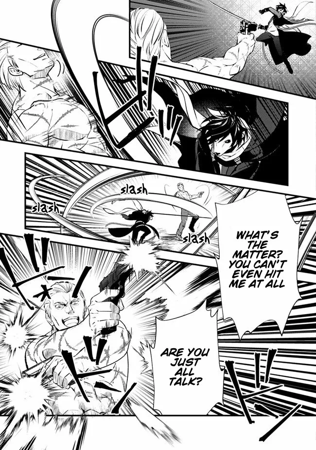 Tama Torarechatta Yooooo Chapter 1 page 36 - 