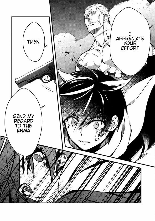 Tama Torarechatta Yooooo Chapter 1 page 46 - 