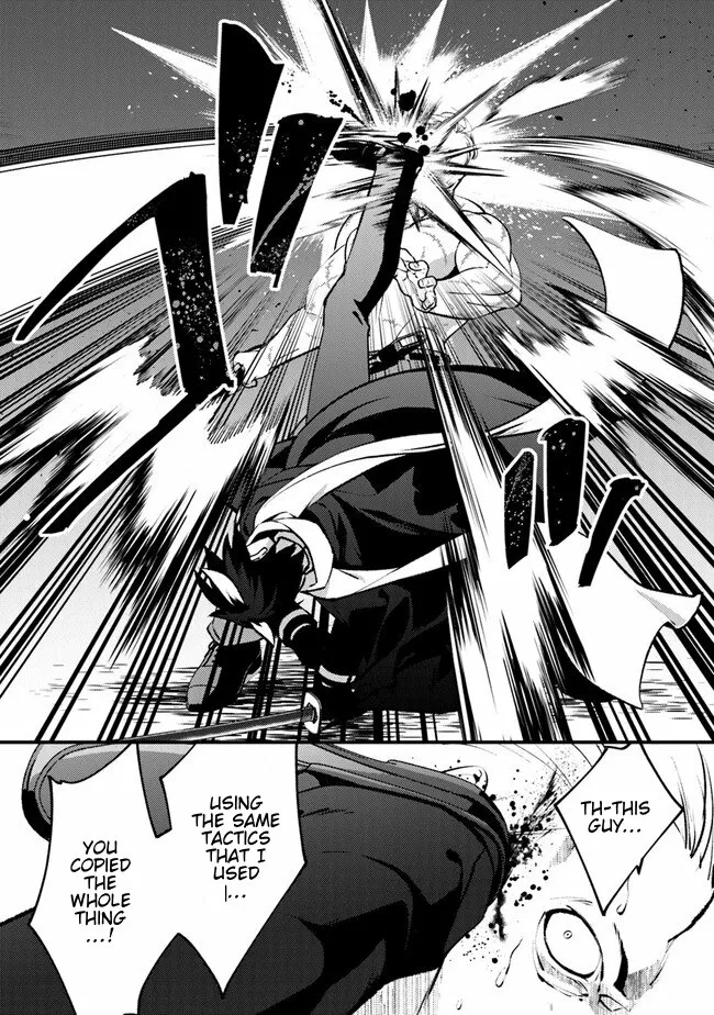 Tama Torarechatta Yooooo Chapter 1 page 47 - 
