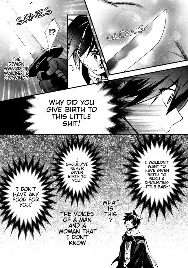 Tama Torarechatta Yooooo Chapter 1 page 49 - 