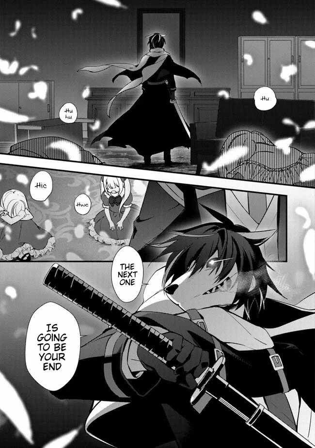 Tama Torarechatta Yooooo Chapter 1 page 6 - 