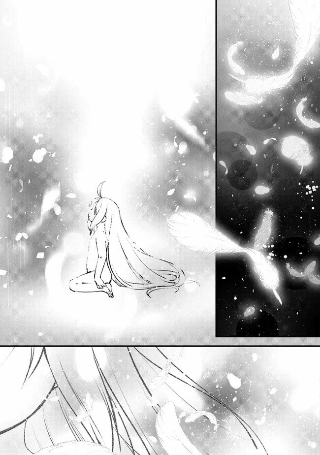 Tama Torarechatta Yooooo Chapter 1 page 52 - 