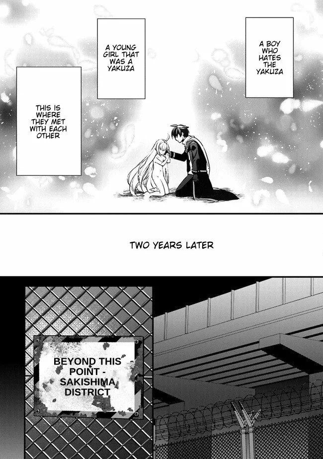 Tama Torarechatta Yooooo Chapter 1 page 56 - 