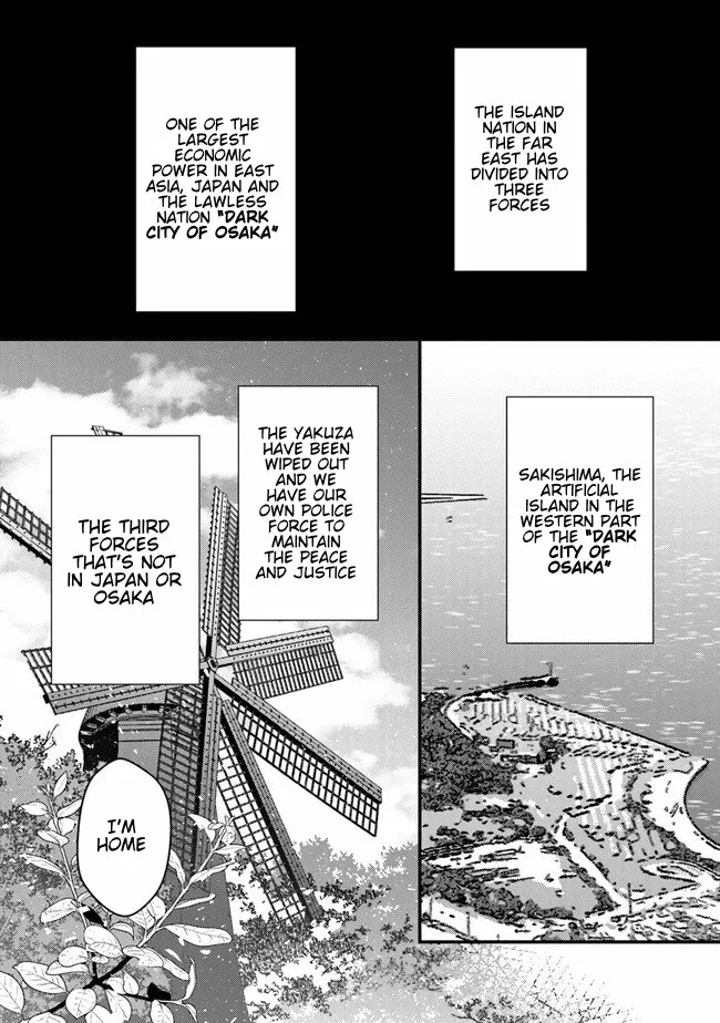 Tama Torarechatta Yooooo Chapter 1 page 57 - 