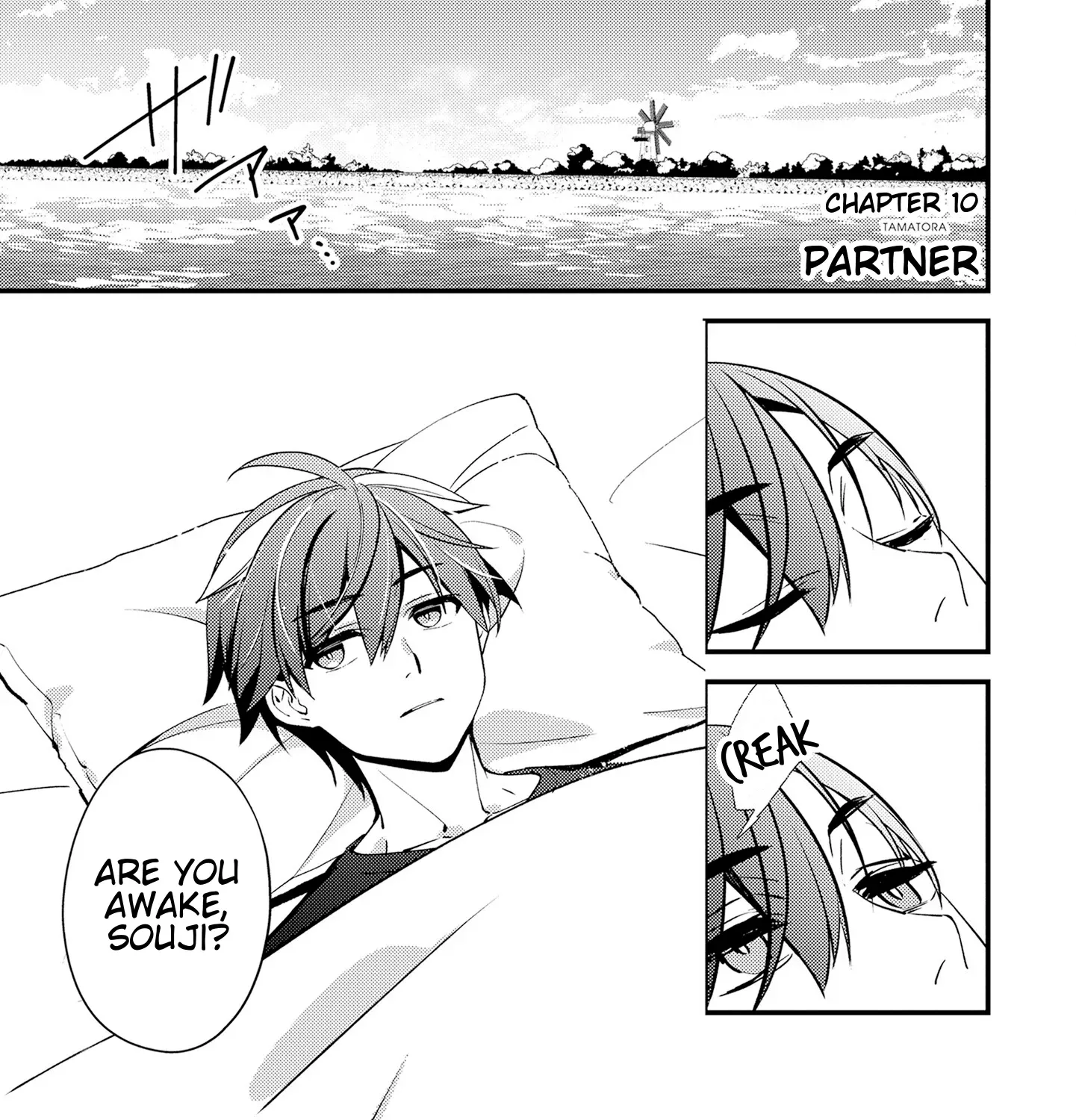 Tama Torarechatta Yooooo Chapter 10 page 1 - 