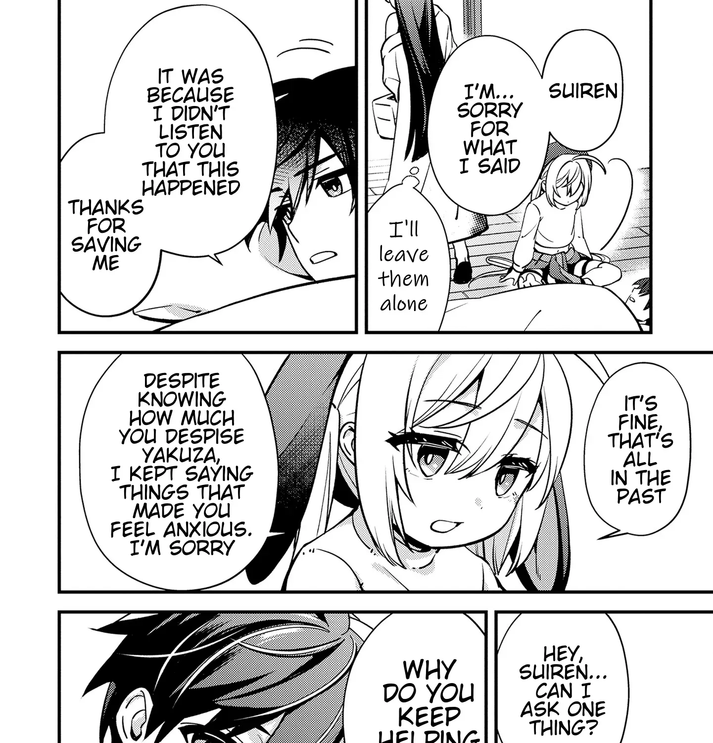 Tama Torarechatta Yooooo Chapter 10 page 11 - 
