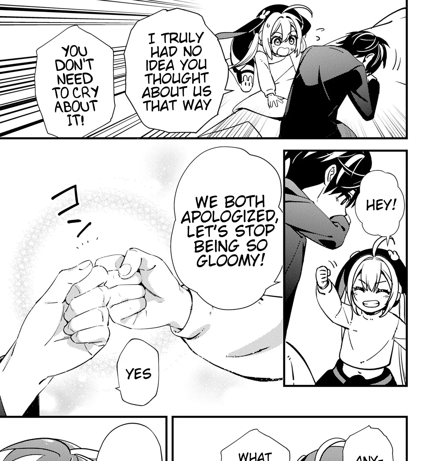 Tama Torarechatta Yooooo Chapter 10 page 17 - 