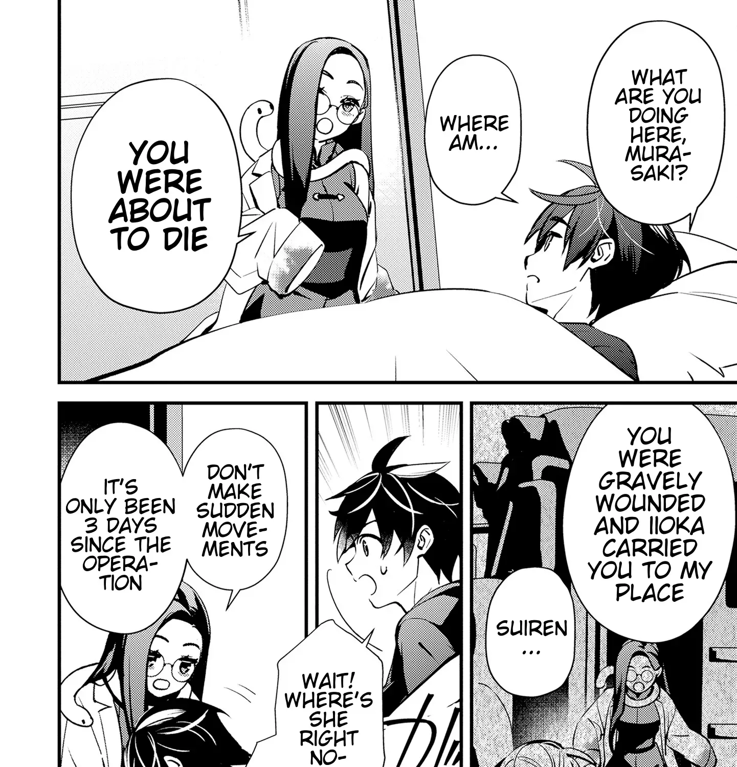 Tama Torarechatta Yooooo Chapter 10 page 3 - 