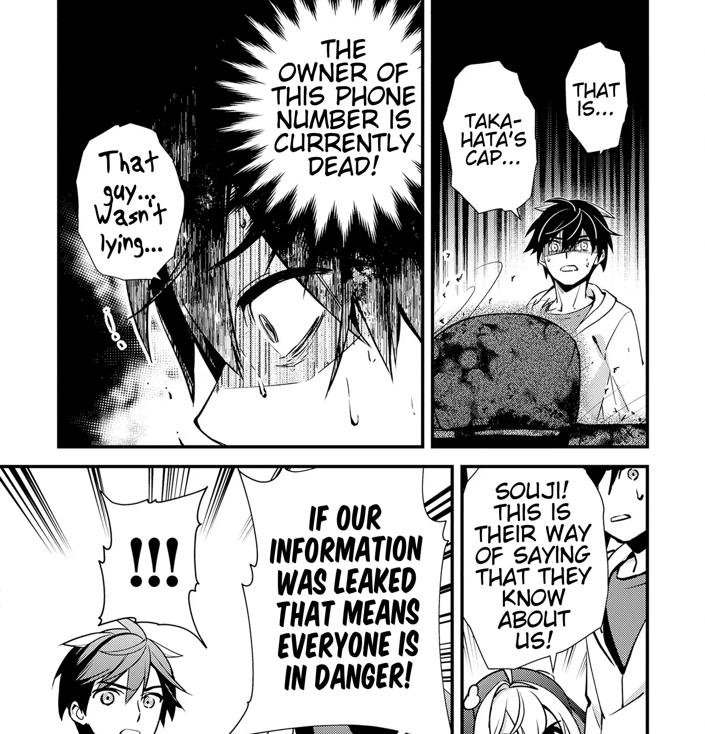 Tama Torarechatta Yooooo Chapter 10 page 25 - 