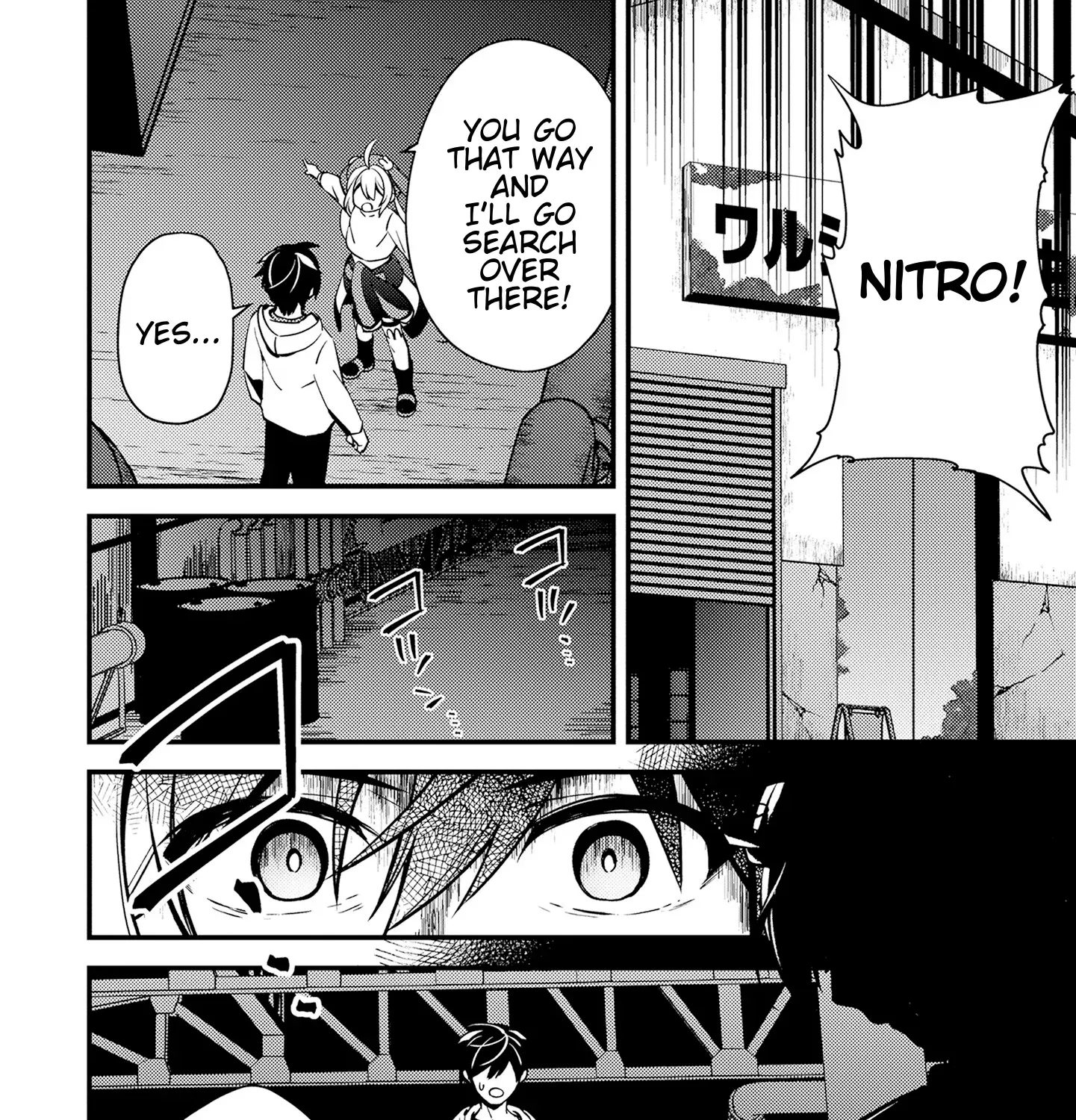 Tama Torarechatta Yooooo Chapter 10 page 27 - 