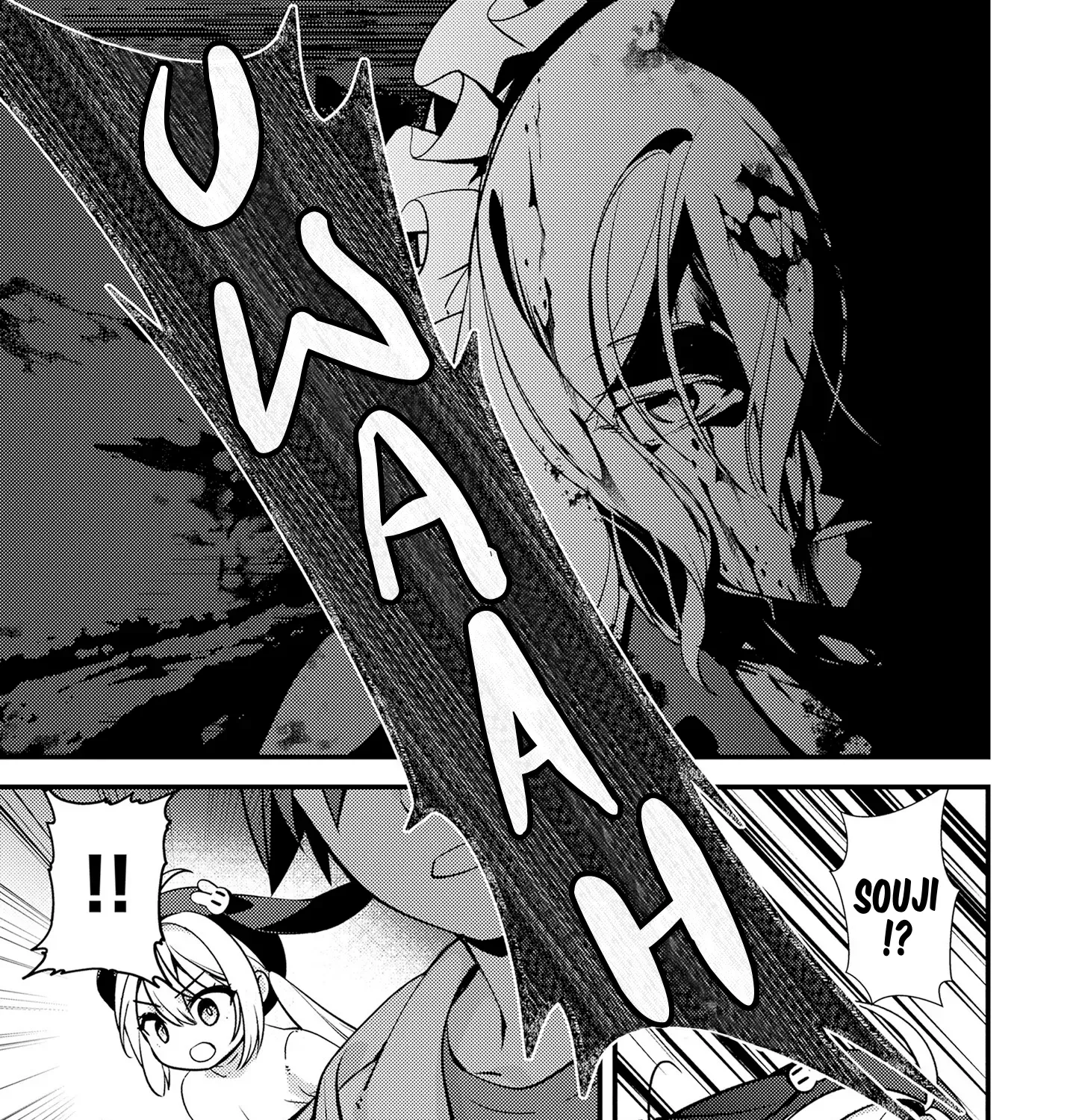 Tama Torarechatta Yooooo Chapter 10 page 29 - 
