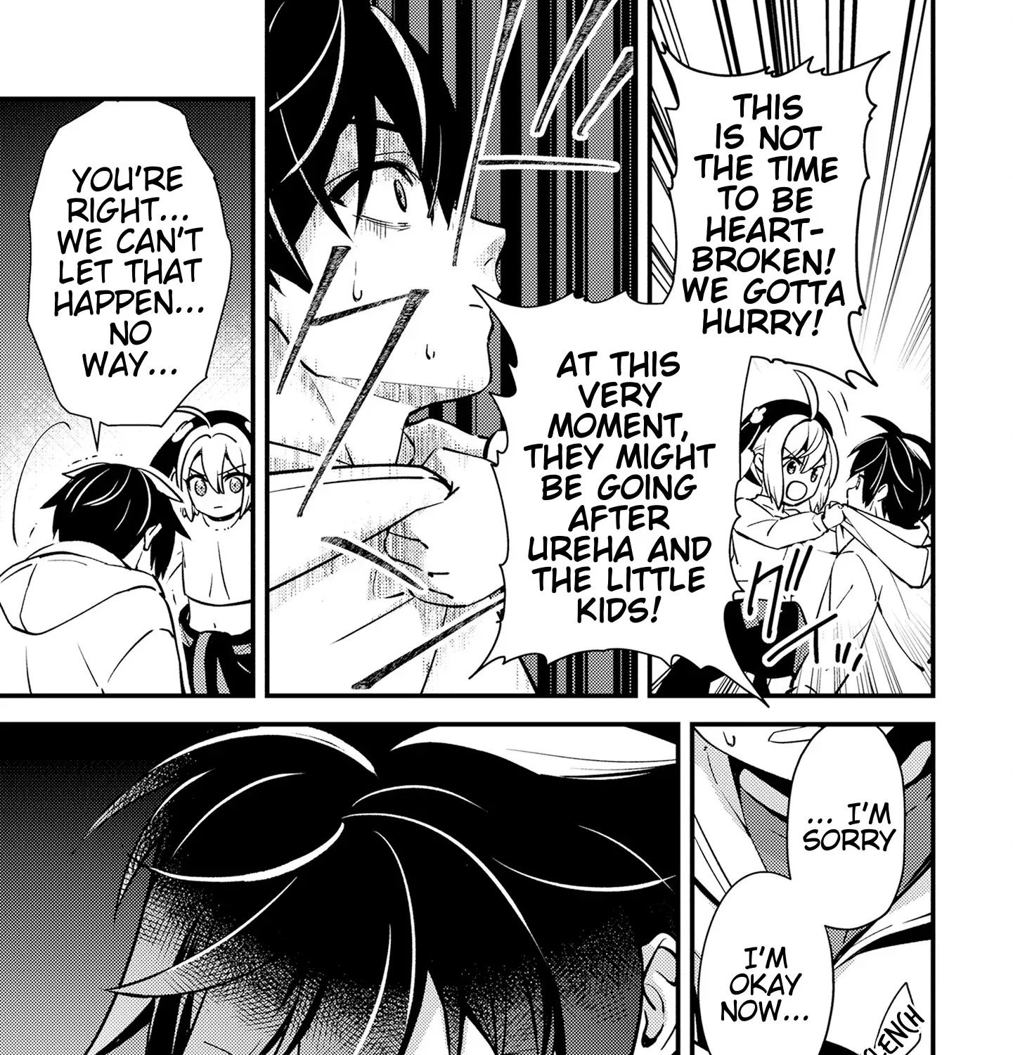 Tama Torarechatta Yooooo Chapter 10 page 33 - 